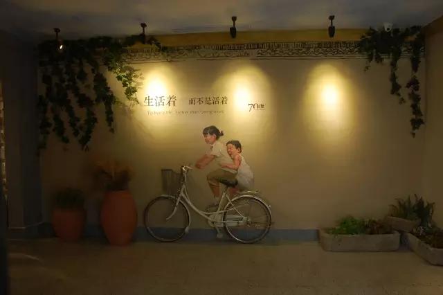 70后餐吧,适合70后的餐厅