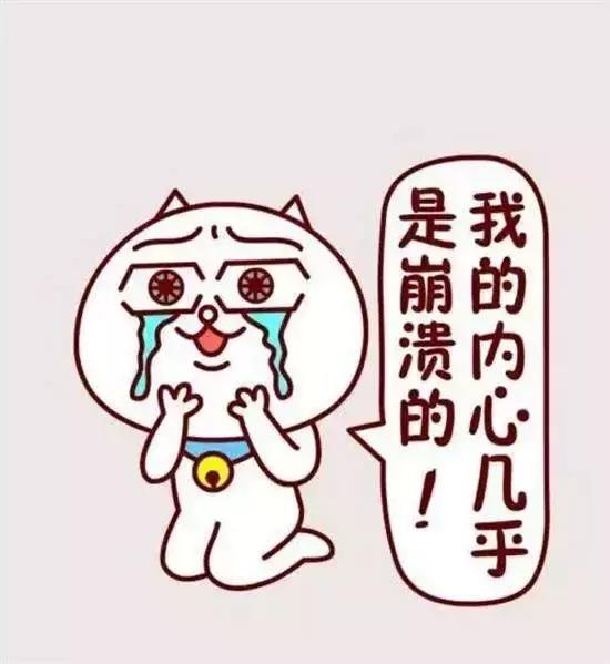 荆门高温预警,湖北38度高温