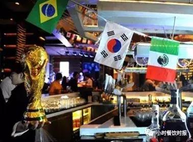 世界杯营销餐饮,世界杯餐饮业营销