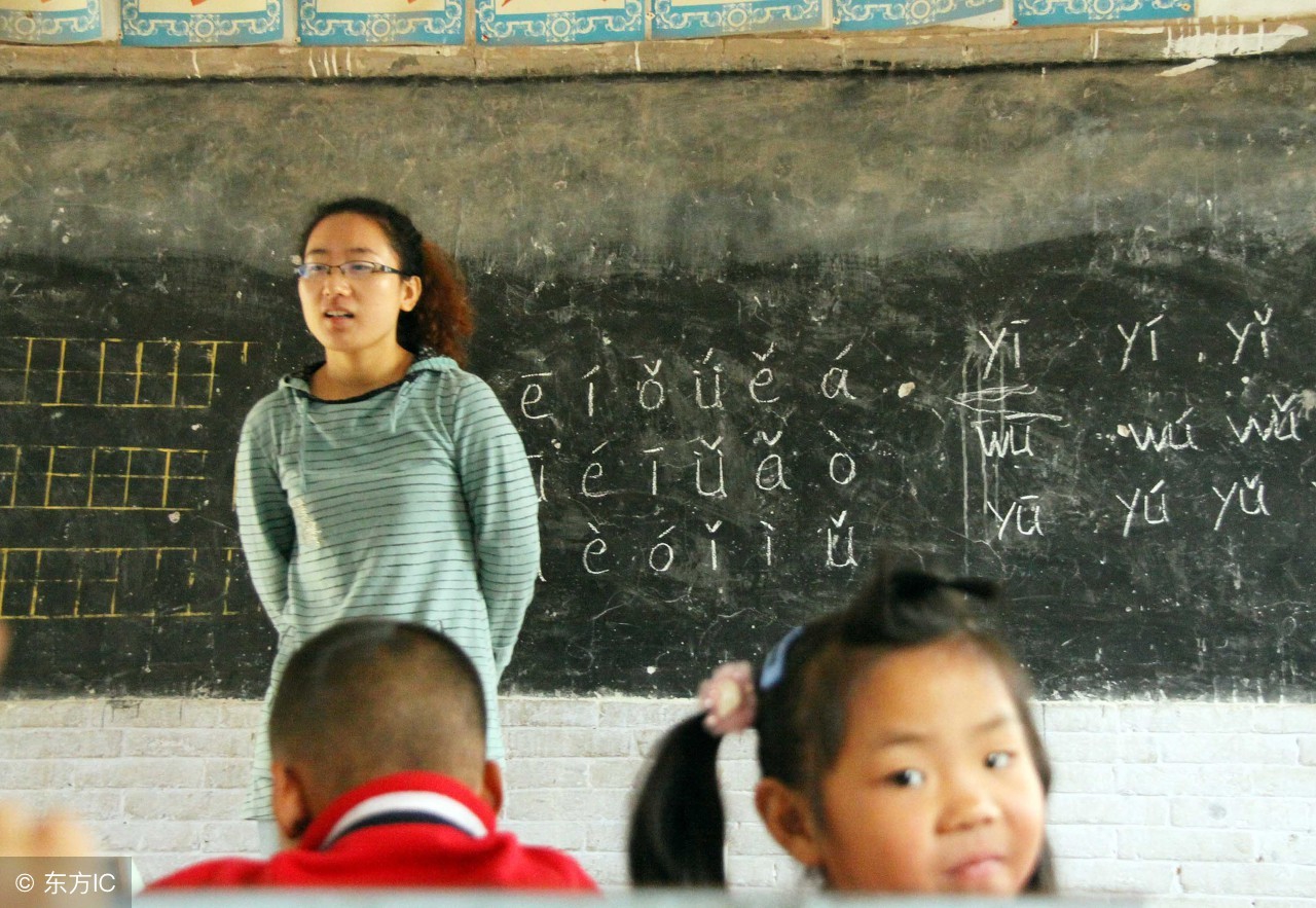 特岗教师是啥到底有啥好,特岗教师哪个地区的待遇比较好