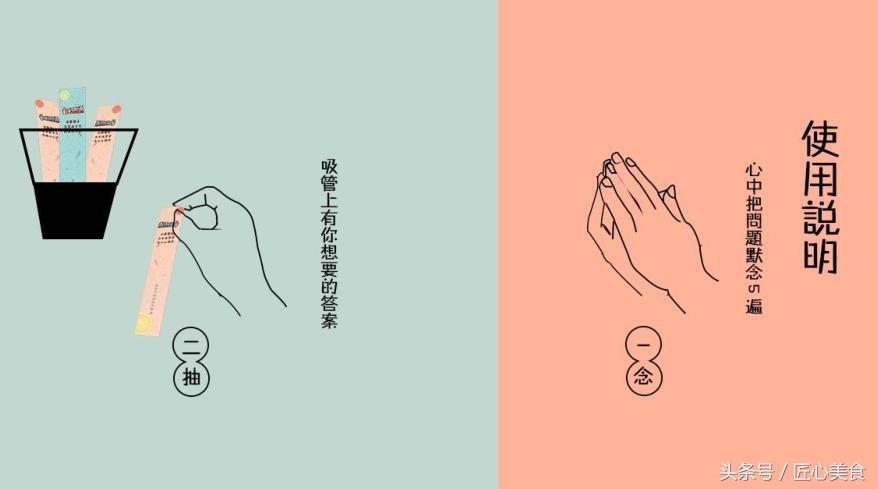 仟之物语一个8㎡的小店，为何单品月月断货