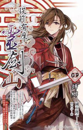 100部精品网络小说,100篇好看小说