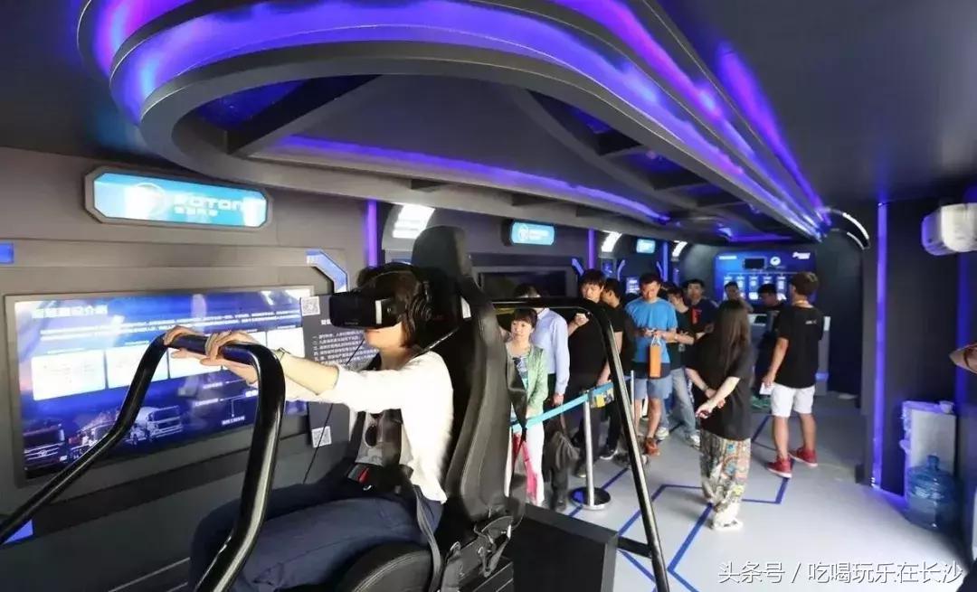 世界杯还没开始，我的伪球迷女票就被人拐走了！