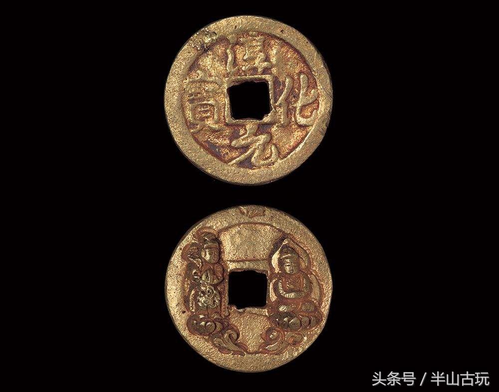 淳化元宝的收藏价值,淳化元宝稀有吗