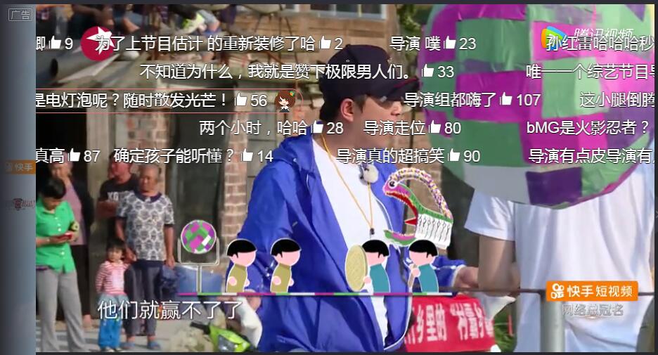 极限挑战黄渤无影脚,极限挑战黄渤孙红雷完整版