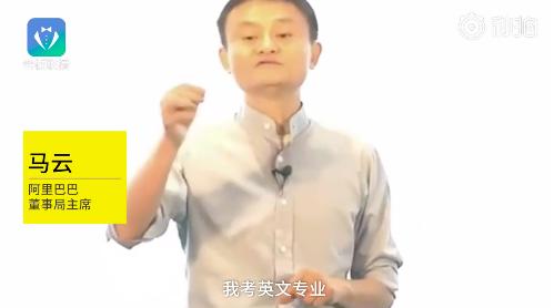 俞敏洪高考数学4分,俞敏洪高考三次落榜看了什么书