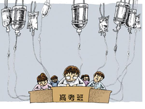 静脉输液肺水肿是怎么引起的,静脉输液出现肺水肿怎么办