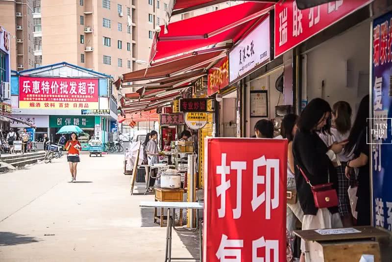 不在汉口的汉口学院，聚集了大花岭大学城最好吃的美食！