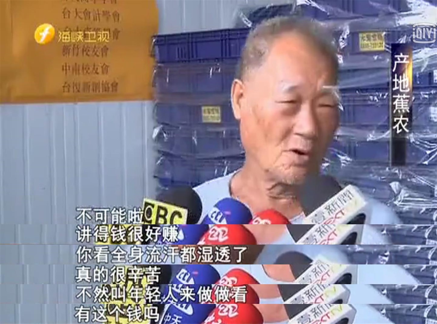 水果价格暴跌原因分析,水果价格暴涨中间商该背锅吗