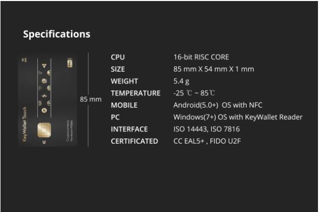 韩国Keypair公司推出信用卡形状的NFC硬件钱包