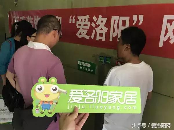 和昌中央城邦精装修怎么样,和昌中央城邦6栋102