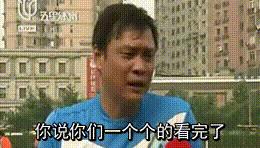 国外男子教女朋友装机，女子不嫌弃用的8年前的CPU，还能流畅吃鸡