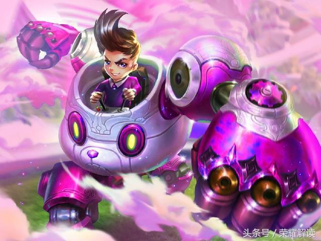 王者荣耀新出的英雄名字念什么,王者荣耀四个英雄名字叫什么