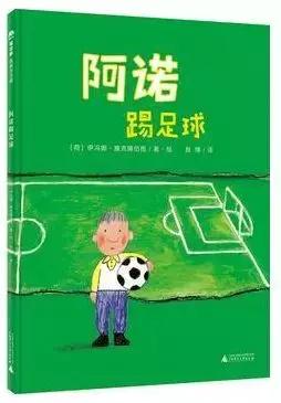 2018涓栫晫鏉紑璧涘墠鐞冨憳鍏ュ満,涓栫晫鏉簿褰╁叆鐞冩椂鍒荤敤缁樻湰灞曠ず