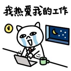 做仪器销售有前途吗,仪器销售怎么挣钱