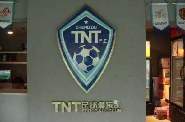 五人制室内足球世界杯,五人制足球世界杯汇总