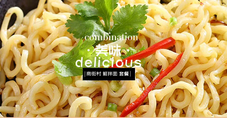 黑科技网红墙,科技感超强网红墙