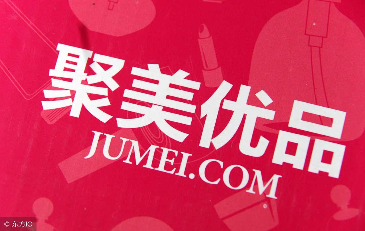 对于曾经的创业红人非你莫属招聘的帅boss陈欧，你是怎样看待的呢