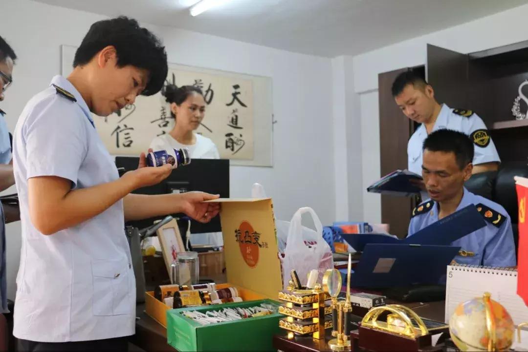 赶紧给爸妈看！淮北3家专捡老年人下手的营销机构栽了！