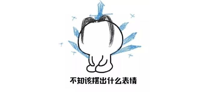 范冰冰化妆台润百颜,范冰冰价值一万的妆