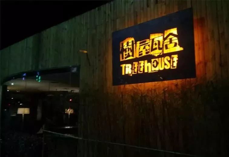 世界杯看球的地方推荐,世界杯来了深圳哪里最适合看球