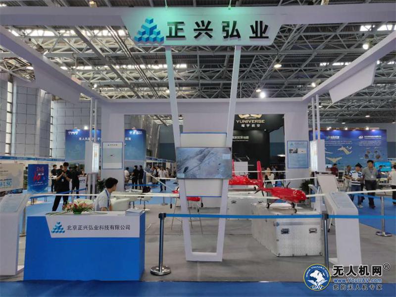 “看”尖兵之翼，“论”百家争鸣”