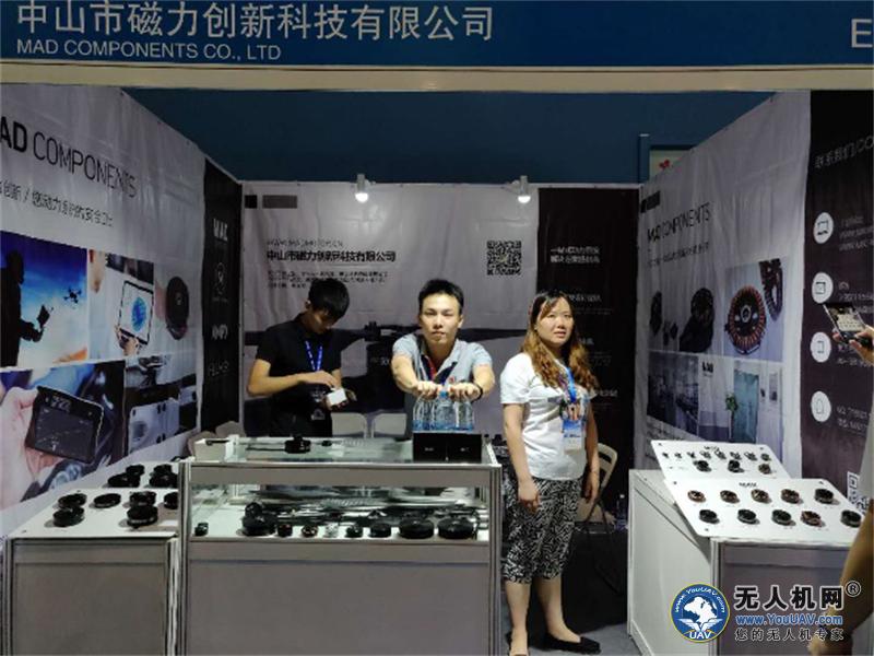 “看”尖兵之翼，“论”百家争鸣”