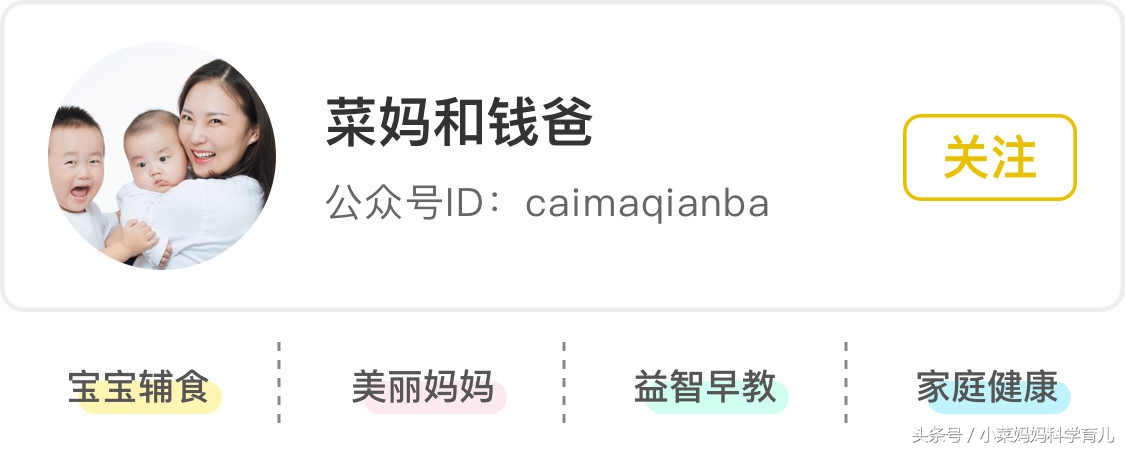 代购母婴实体店米粉可靠吗,为什么有的母婴代购东西很便宜