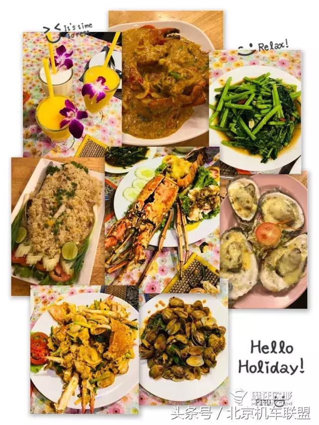 「人家的摩托车用品超市」戴着头盔去旅行之东南亚泰国篇