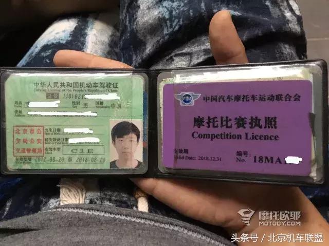 「人家的摩托车用品超市」戴着头盔去旅行之东南亚泰国篇