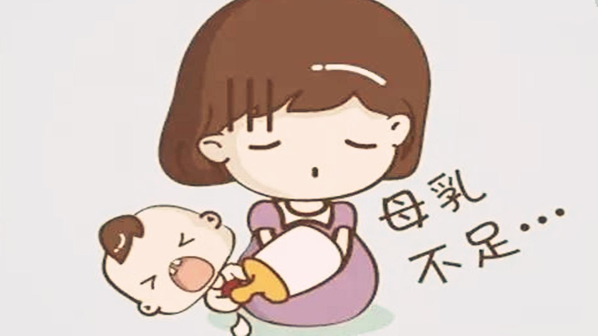 产妇奶水不足吃什么下奶效果最好,产后吃什么蔬菜催奶