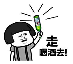 世界杯交警展开严查酒驾,交管部门将在世界杯期间严查酒驾