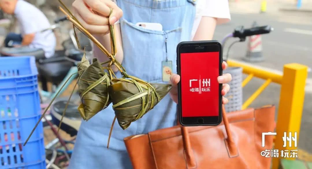 广州粽子专卖店,广州粽子排名第一名