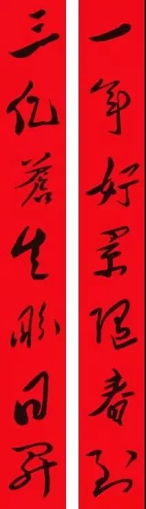 毛*东泽**的36幅对联，文采了得！写尽了情怀与智慧！