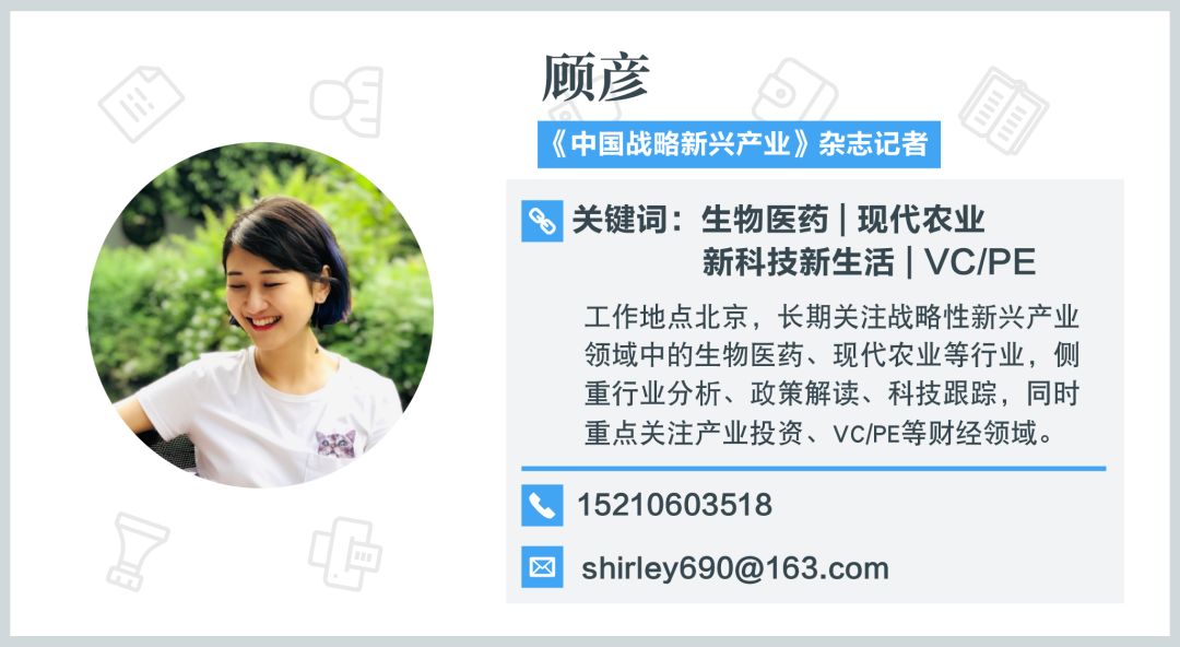 var在世界杯中的运用,var第一次应用世界杯