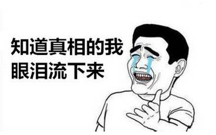 健康奶茶对健康影响,奶茶正在毁掉中国年轻人的健康