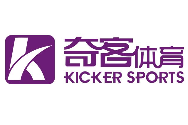 中国福利彩票双色球快乐8,中国福利彩票足球比赛