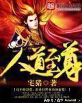 100部精品网络小说,100篇好看小说