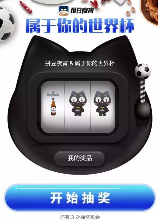 聪明的餐饮老板怎么对待员工,餐饮老板怎么运营欧洲杯