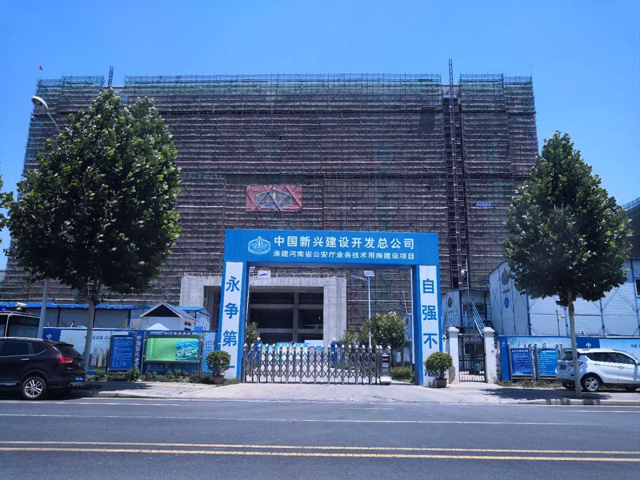 白沙组团最近消息,白沙组团最新消息