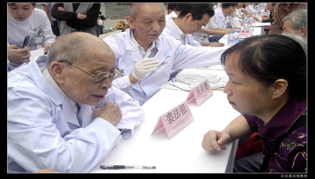 常人的情怀和伟人的胸怀,缅怀滇红开创者冯绍裘先生