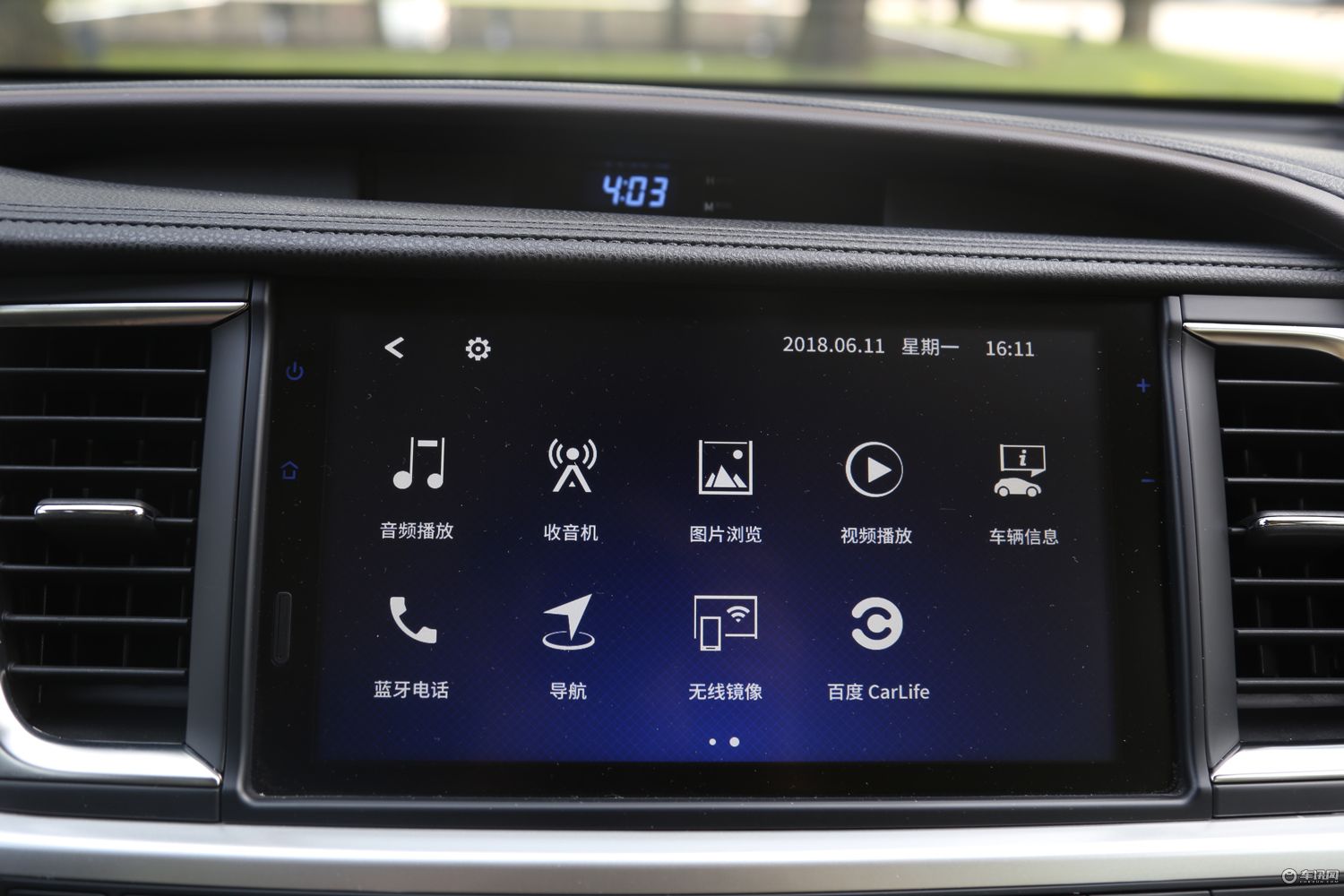 试驾丰田全新汉兰达,全新丰田汉兰达深度测试