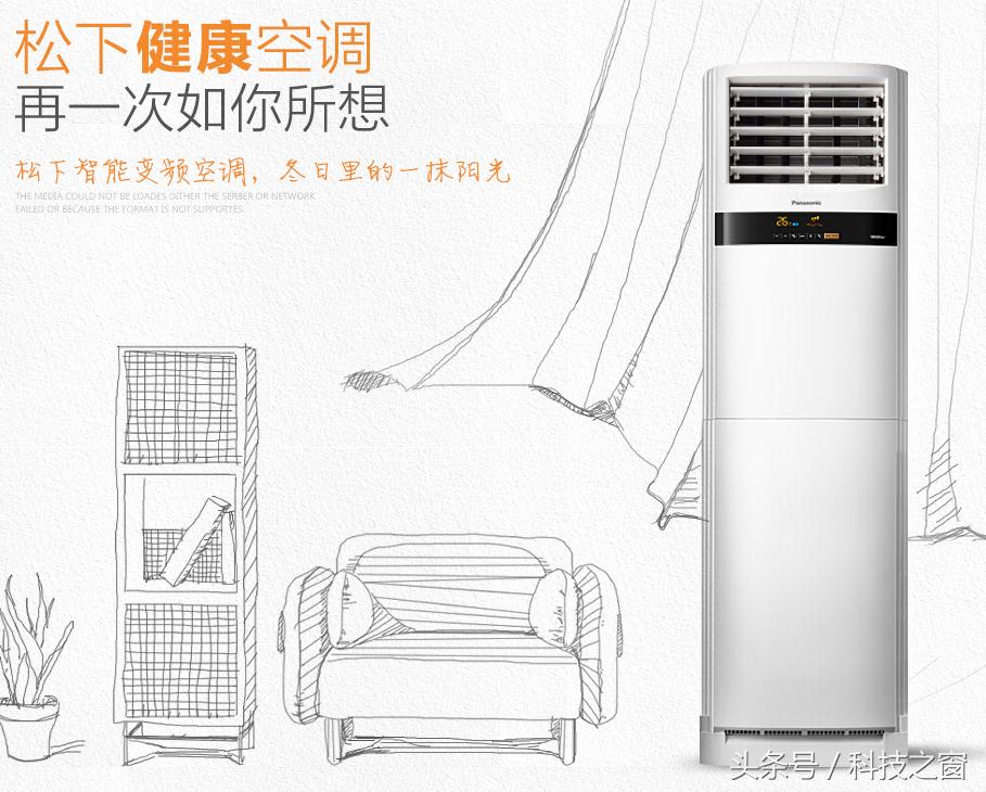 京东家电夏日清凉计划,京东夏天小家电推荐