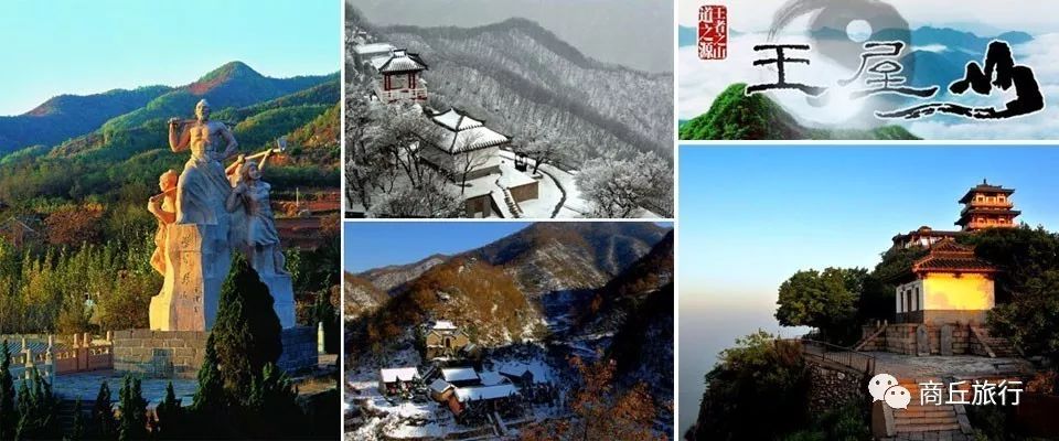 济源小浪底景区最佳路线图,济源小浪底水库自驾旅游