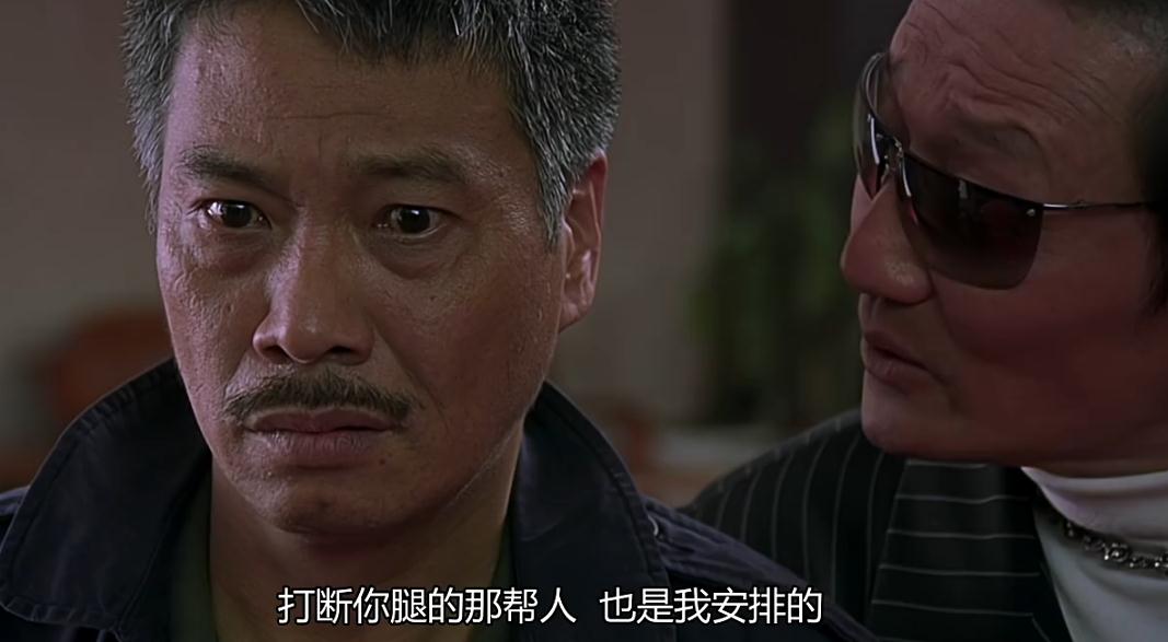 周星驰苦情戏演成喜剧,周星驰少林足球最后的片段