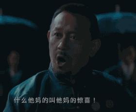 把大尺度拍得如此变态唯美,导演你怕是磕药了吧!