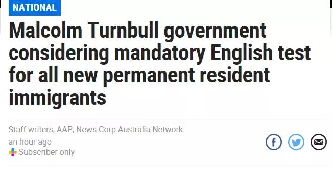 澳洲pr和入籍的区别在哪,澳洲pr70岁以上入籍最新政策