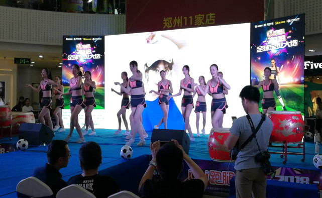 2018足球宝贝世界杯,2018足球宝贝大选济南赛区