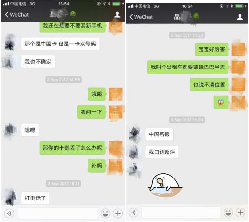 电信一卡双号取消方式,电信一卡双号服务是什么