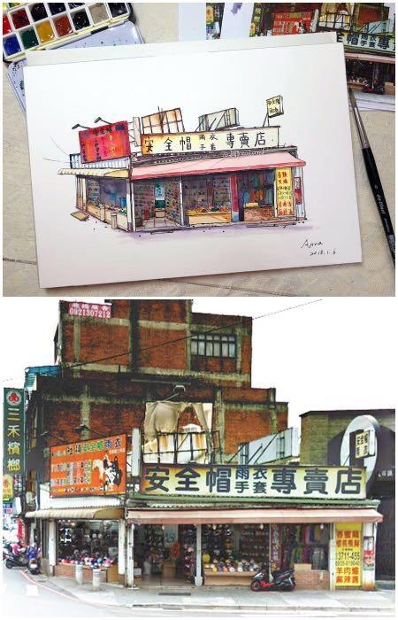 简单清新水彩画日漫,日本水彩风景画教程